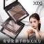 XIXI 2 Màu Sắc Mặt Highlighter Trang Điểm Mặt Matte Shadow Lasting Glow Brighten Contour Shimmer Powder Cosmetics NO.D844