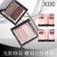 XIXI 2 Màu Sắc Mặt Highlighter Trang Điểm Mặt Matte Shadow Lasting Glow Brighten Contour Shimmer Powder Cosmetics NO.D844