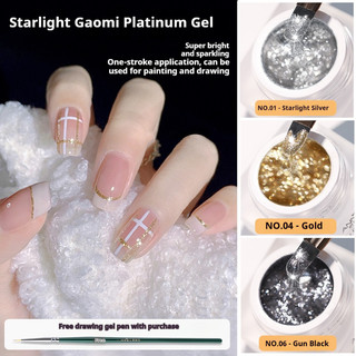 ANNIES Sequined Nail Polish Keo Platinum Fine Powder Strobe Làm móng tay Thích hợp cho ngày lễ 8g Cần chiếu sáng