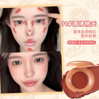 Kem Đa Năng Tông Trầm XIXI - Bảng màu 3 trong 1 mịn màng tự nhiên mờ chống thấm nước lâu trôi cho mắt / má / môi D767