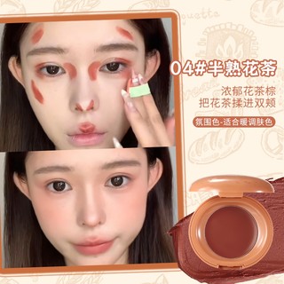 Kem Đa Năng Tông Trầm XIXI - Bảng màu 3 trong 1 mịn màng tự nhiên mờ chống thấm nước lâu trôi cho mắt / má / môi D767
