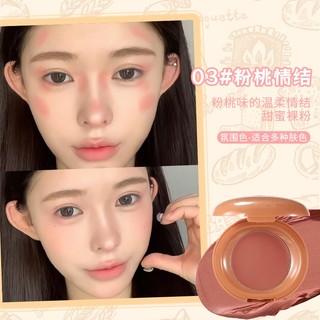 Kem Đa Năng Tông Trầm XIXI - Bảng màu 3 trong 1 mịn màng tự nhiên mờ chống thấm nước lâu trôi cho mắt / má / môi D767
