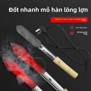 💦Lợn Nướng Tóc Lợn Nướng Tóc Điện Rang Da Lợn Thịt Roaster Rang Tẩy Lông Dụng Cụ Tiện Dụng Hàn JCOI