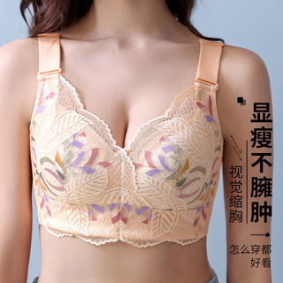 Mới! Áo Ngực Full Cup Cho Người Mập 34-52C/D/E, Ren Mỏng Tinh Tế Không Dây, Hỗ Trợ Hô Biến và Chống Xệ