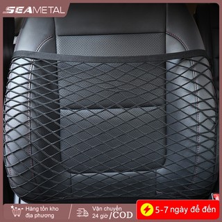 SEAMETAL Lưới Bảo Quản Ô Tô Trước Ghế Tổ Chức Hai Lớp Bảo Vệ Lưới Co Giãn Mở Rộng Túi Lưới Phụ Kiện Nội Thất
