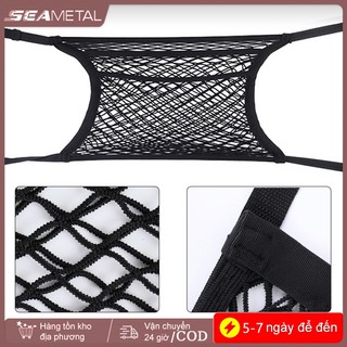 SEAMETAL Lưới Bảo Quản Ô Tô Trước Ghế Tổ Chức Hai Lớp Bảo Vệ Lưới Co Giãn Mở Rộng Túi Lưới Phụ Kiện Nội Thất