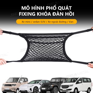 SEAMETAL Lưới Bảo Quản Ô Tô Trước Ghế Tổ Chức Hai Lớp Bảo Vệ Lưới Co Giãn Mở Rộng Túi Lưới Phụ Kiện Nội Thất