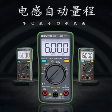 Đồng hồ vạn năng cảm ứng phạm vi tự động Zhongyi ZT-102L Pocket Đồng hồ vạn năng chính xác cao nhỏ gọn 60H Phạm vi cảm ứng Điện dung Đo tần số Đồng hồ vạn năng kỹ thuật số có độ chính xác cao