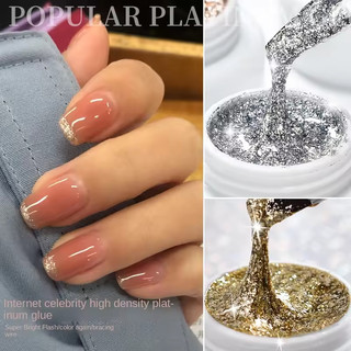 ANNIES Phong Cách Nhật Bản Làm Móng Tay Đàn Hồi Chải Móng Tay Ba Lan Keo Bạch Kim Keo Sơn Quang Trị Liệu Keo Nhấp Nháy Móng Tay Kim Loại