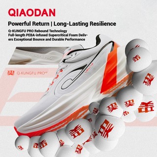 Qiaodan TG 1.0 Giày Chạy Bộ Đệm Chân Rộng Thể Thao Phục Hồi Ổn Định Thoáng Khí QDB022253285