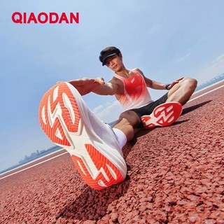 Qiaodan TG 1.0 Giày Chạy Bộ Đệm Chân Rộng Thể Thao Phục Hồi Ổn Định Thoáng Khí QDB022253285