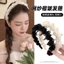 Băng Đô Làm Phồng Tóc Đính Hạt Đá Sang Trọng – Kẹp Cài Tóc Tạo Kiểu Giữ Nếp Tóc Đẹp Cho Nữ