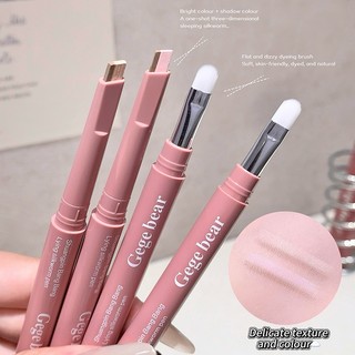 Matte Bút Tạo Bọng Mắt GEGE BEAR - Chống thấm nước Chống nhòe Tự Nhiên Căng Mọng 3D Eye Makeup Tạo Mắt To Tròn GX1515