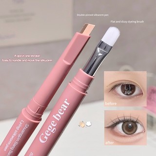 Matte Bút Tạo Bọng Mắt GEGE BEAR - Chống thấm nước Chống nhòe Tự Nhiên Căng Mọng 3D Eye Makeup Tạo Mắt To Tròn GX1515