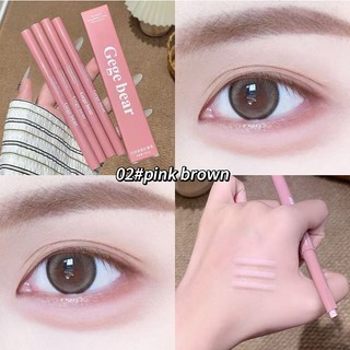 Matte Bút Tạo Bọng Mắt GEGE BEAR - Chống thấm nước Chống nhòe Tự Nhiên Căng Mọng 3D Eye Makeup Tạo Mắt To Tròn GX1515