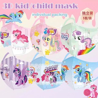 3dkidmask Đóng gói riêng 3-12age Pony Polaroid Series Họa tiết hoạt hình Mặt nạ mùa hè Mặt nạ bé gái Mặt nạ chống tia cực tím