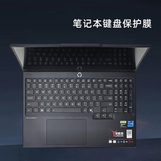 Vỏ Bàn Phím Laptop TPU Cho Lenovo Legion Pro 7i 16IAX10H 2025 Y7000P Y9000X IAX10 IAH10 IRX10 ADR10 16 "Vỏ Da