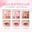 XIXI 18 Màu Phấn Mắt Bảng Gliter Cho Mắt Bảng Phấn Mắt Lâu Dài Hàn Quốc Trang Điểm Mắt Bảng Phấn Mắt NO.D668