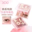 XIXI 18 Màu Phấn Mắt Bảng Gliter Cho Mắt Bảng Phấn Mắt Lâu Dài Hàn Quốc Trang Điểm Mắt Bảng Phấn Mắt NO.D668