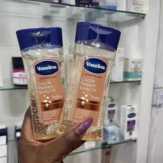 Vaseline Chăm sóc chuyên sâu Ca cao rạng rỡ cho da phát sáng Dầu cơ thể Chăm sóc lâu dài Dầu tinh chất cơ thể 200ml, Dưỡng ẩm không nhờn