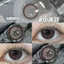 Kính Áp Tròng Màu Hổ Phách Tự Nhiên Đường Kính 14mm