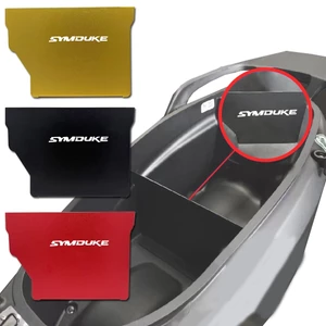 Dành Cho SYM DUKE125 Ghế Xe Máy Xô Phân Vùng Mũ Bảo Hiểm Phân Vùng Ngăn Xe Máy Phân Vùng Mảnh Vỡ