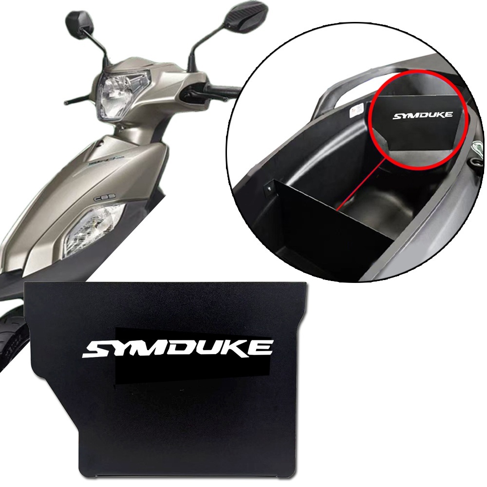 Dành Cho SYM DUKE125 Ghế Xe Máy Xô Phân Vùng Mũ Bảo Hiểm Phân Vùng Ngăn Xe Máy Phân Vùng Mảnh Vỡ