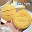 XIXI Marshmallow Air Cushion Powder Puff With Box Foundation Liquid Trang điểm đặc biệt Clear Base Makeup Tool Cả khô và ướt Sử dụng NO.J137