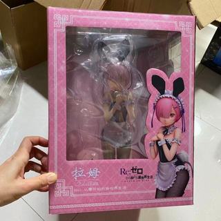 30CM Anime Re: Cuộc Sống Trong Một Thế Giới Khác Từ Zero Ram & Rem Hình Người Giúp Việc Trang Phục Bunny Girl Ram Nhân Vật Hành Động