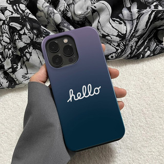 Ốp điện thoại 2 trong 1 màu trắng Gradient hello Apple 16 Pro iPhone 15 Pro Max Phim mới 14 / 13 Creative 12 / 11 Pro Max 7 / 8 Plus Vỏ điện thoại bóng hai lớp