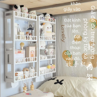 Ký túc xá tốt, giá treo tường, lưu trữ đồ lặt vặt trên giường, giá treo tường, cải tạo không K633