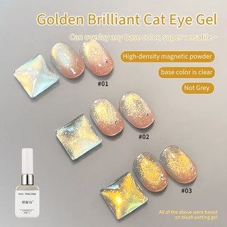 ANNIES Vàng Mèo Mắt Sơn Móng Tay Keo Mới Trong Suốt Hoàng Hôn Sơn Móng Tay 12ml Mắt Mèo Gel Cần Chiếu Sáng