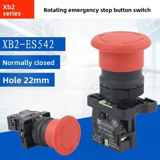 Công tắc nút nhấn dừng khẩn cấp nấm đỏ 600V 10A ô tô XB2-ES542 22mm NC N / C Công tắc chống cháy
