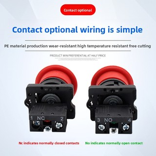Công tắc nút nhấn dừng khẩn cấp nấm đỏ 600V 10A ô tô XB2-ES542 22mm NC N / C Công tắc chống cháy