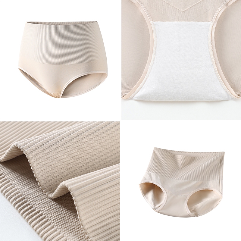 Girdear Home Quần Lót Nữ Siêu Mỏng Băng Lụa Co Dãn, Kháng Khuẫn Và Thoáng Khí - Trung Eo Liên Mạch Mát Mẻ, Định Hình Gợi Cảm,8531AC06