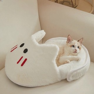 Giường cho mèo, Giường mềm cho thú cưng mùa đông chống trượt, Dép hình tổ mèo bán kín Ghế Sofa mềm mại cho thú cưng cỡ nhỏ vừa lớn