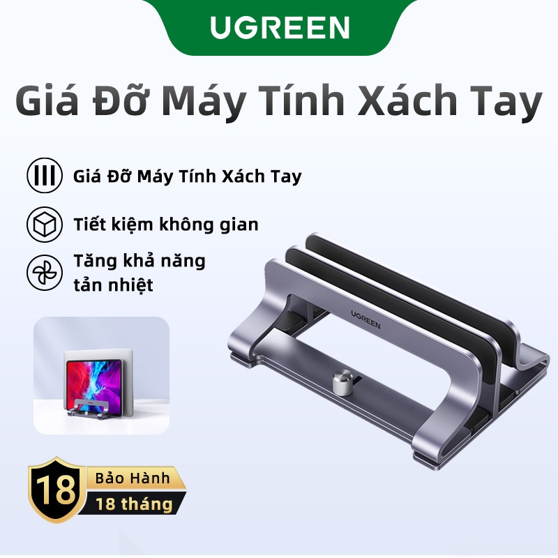 Đế đựng Laptop dọc bằng nhôm có thể điều chỉnh UGREEN