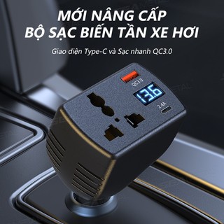 SEAMETAL 150W Biến tần ô tô QC3.0 PD Sạc nhanh Ổ cắm ô tô Màn hình kỹ thuật số đa chức năng Bộ chuyển đổi nguồn xe ba cổng