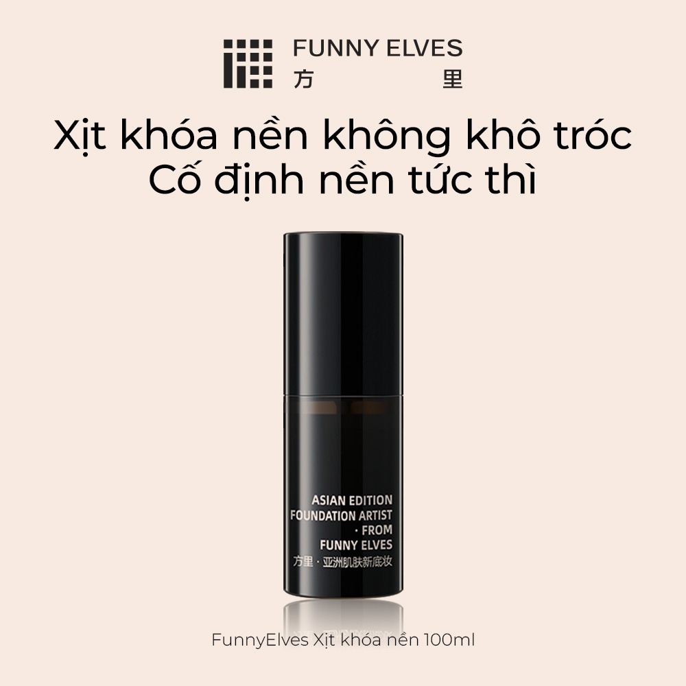 FunnyElves xịt khóa nền 100ml dưỡng ẩm, kiềm dầu phù hợp với mọi loại da.
