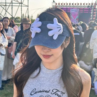 Mũ Che Nắng Denim Nữ Phong Cách Hoạt Hình Dễ Thương