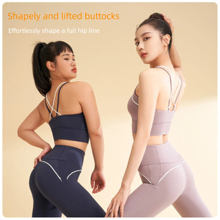Quần và áo ngực thể thao mỏng thoáng khí, 78% nylon và 22% spandex, độ đàn hồi cao.