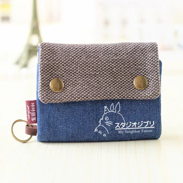 Women's Card Holder