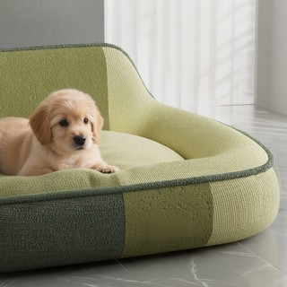 Giường Cho Chó - Giường Sofa Mèo Cao Cấp, Giường Cho Chó Chỉnh Hình Có Tựa Lưng Mềm Mại Hỗ Trợ Cho Thú Cưng Lớn, Vừa Và Nhỏ