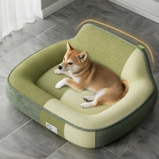 Giường Cho Chó - Giường Sofa Mèo Cao Cấp, Giường Cho Chó Chỉnh Hình Có Tựa Lưng Mềm Mại Hỗ Trợ Cho Thú Cưng Lớn, Vừa Và Nhỏ