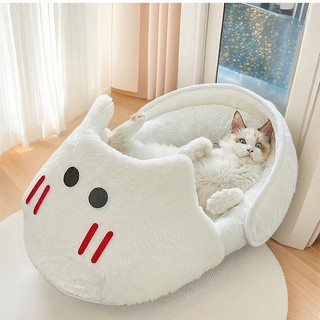 Giường cho mèo, Giường mềm cho thú cưng mùa đông chống trượt, Dép hình tổ mèo bán kín Ghế Sofa mềm mại cho thú cưng cỡ nhỏ vừa lớn