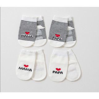 Bé trai sơ sinh Cotton Quần áo mùa đông mềm mại và thoải mái dễ thương Gấu nhỏ sọc trắng Quà tặng Giáng sinh (0-24 tháng)