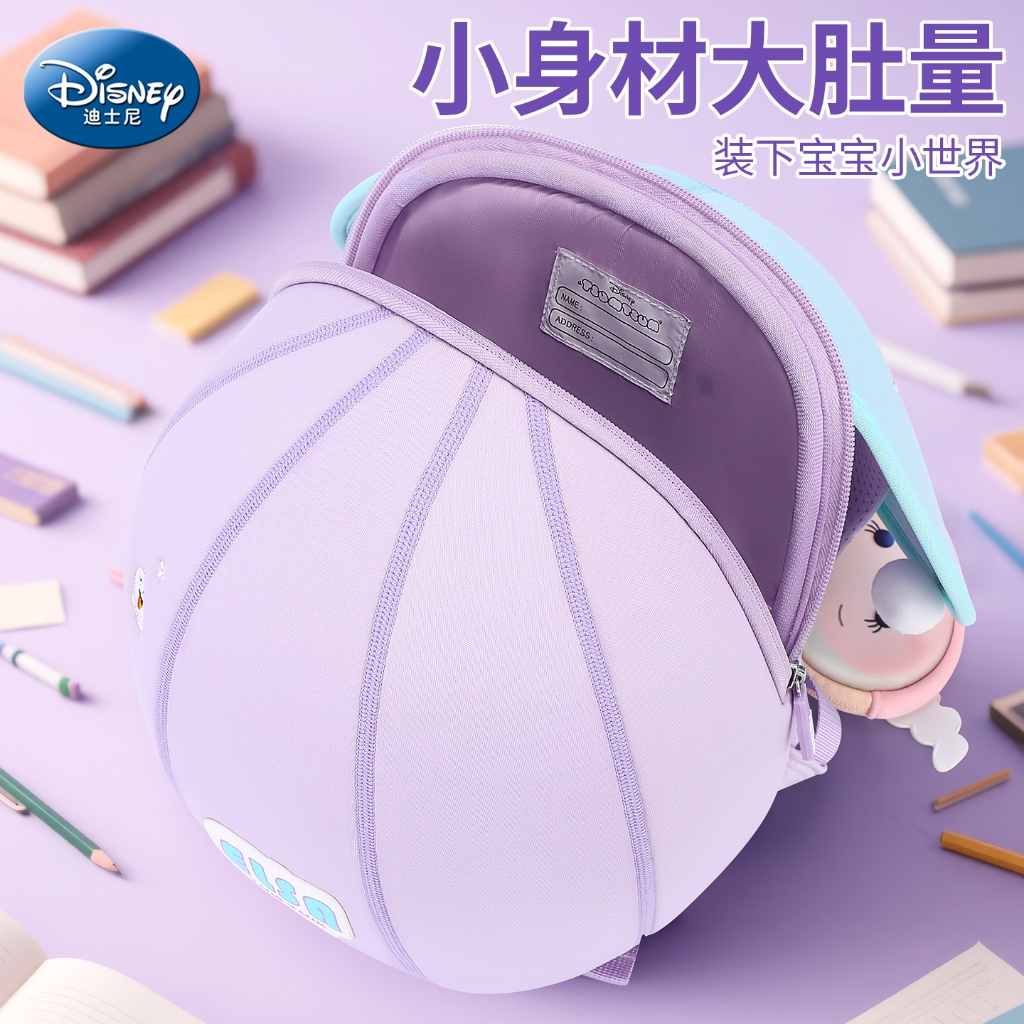 Túi nấm Disney Mẫu giáo Ánh sáng thời trang Túi học sinh dễ thương