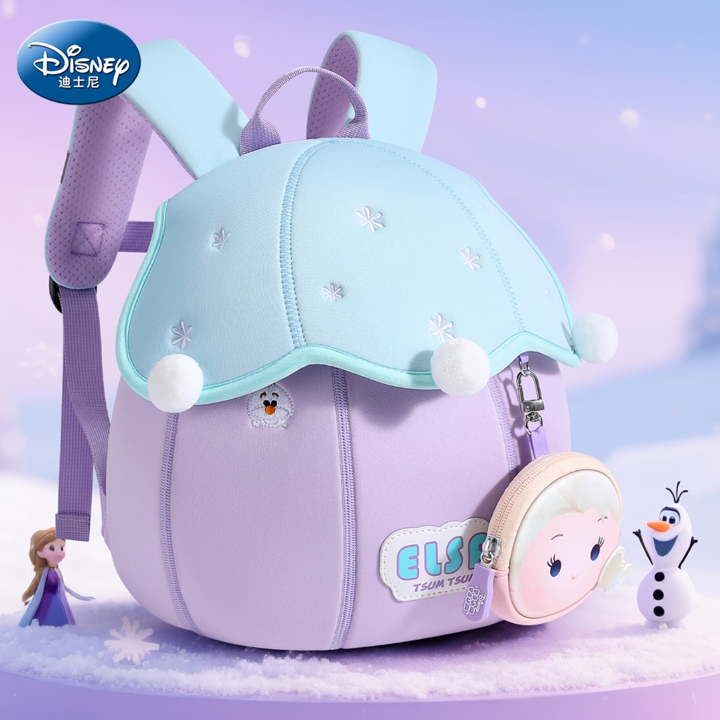 Túi nấm Disney Mẫu giáo Ánh sáng thời trang Túi học sinh dễ thương