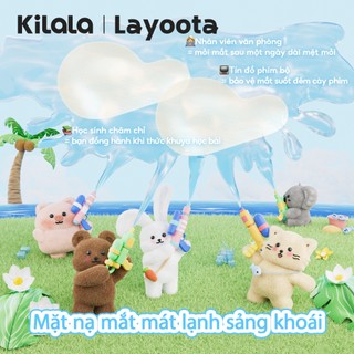kilala Miếng dán đắp mắt thảo dược mát lạnh 10 miếng & 1 miếng