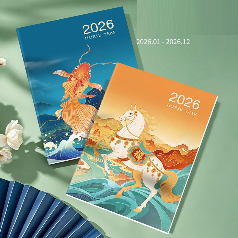 2026 Planner Gilded thư ký công việc A4 Sách kế hoạch hàng tháng Quản lý thời gian check-in hàng ngày Sổ lịch trình